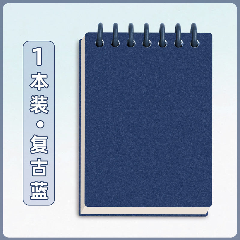 A7 Morandi Mini Notebook