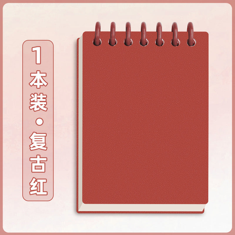 A7 Morandi Mini Notebook