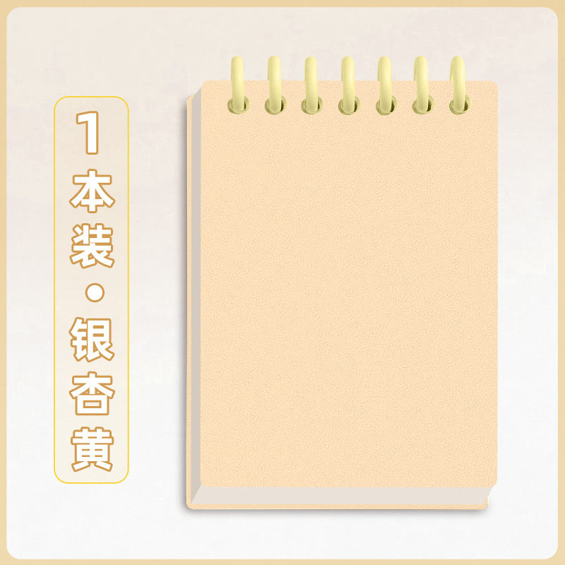 A7 Morandi Mini Notebook